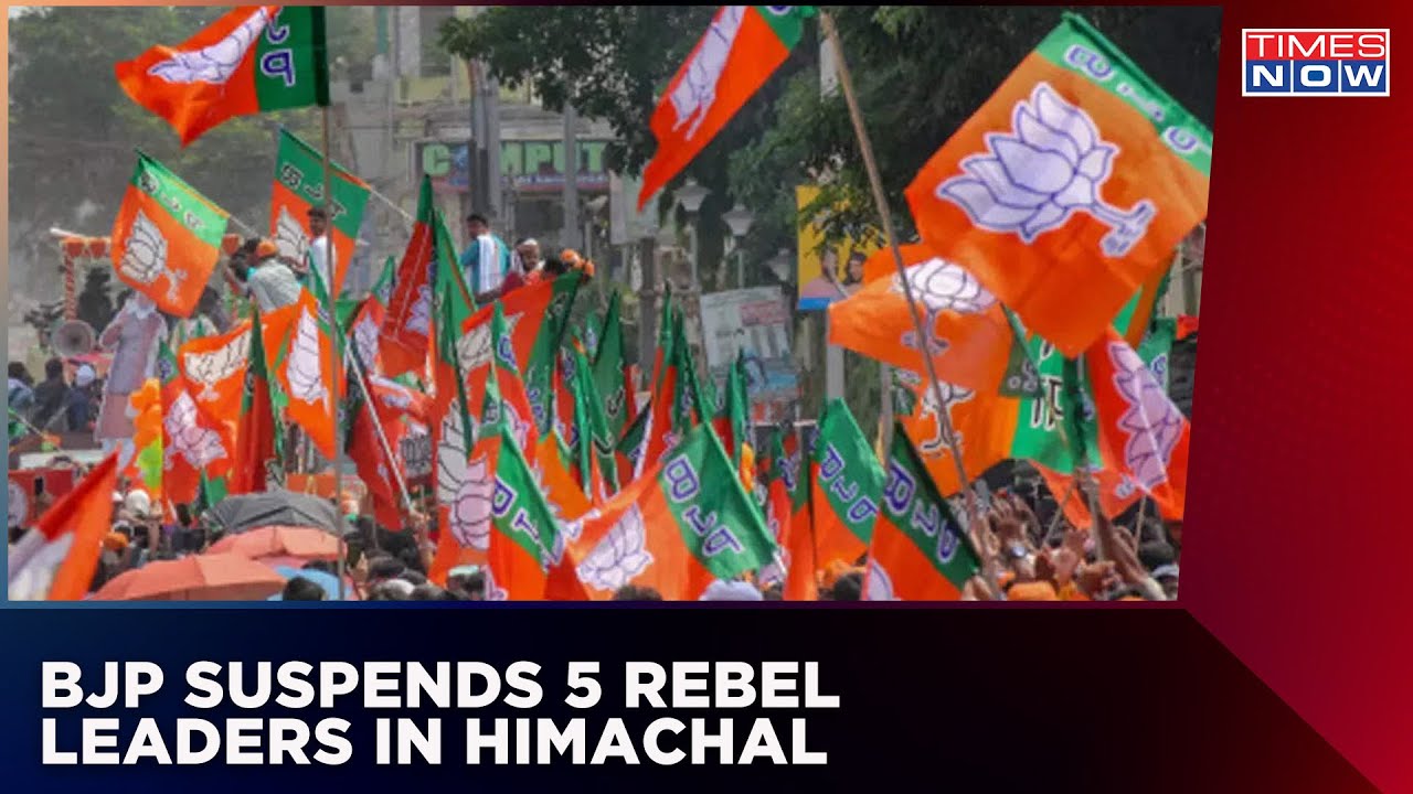 BJP Suspends 5 Rebel Leaders Prior To Assembly Elections For Filing Nomination As An Independant