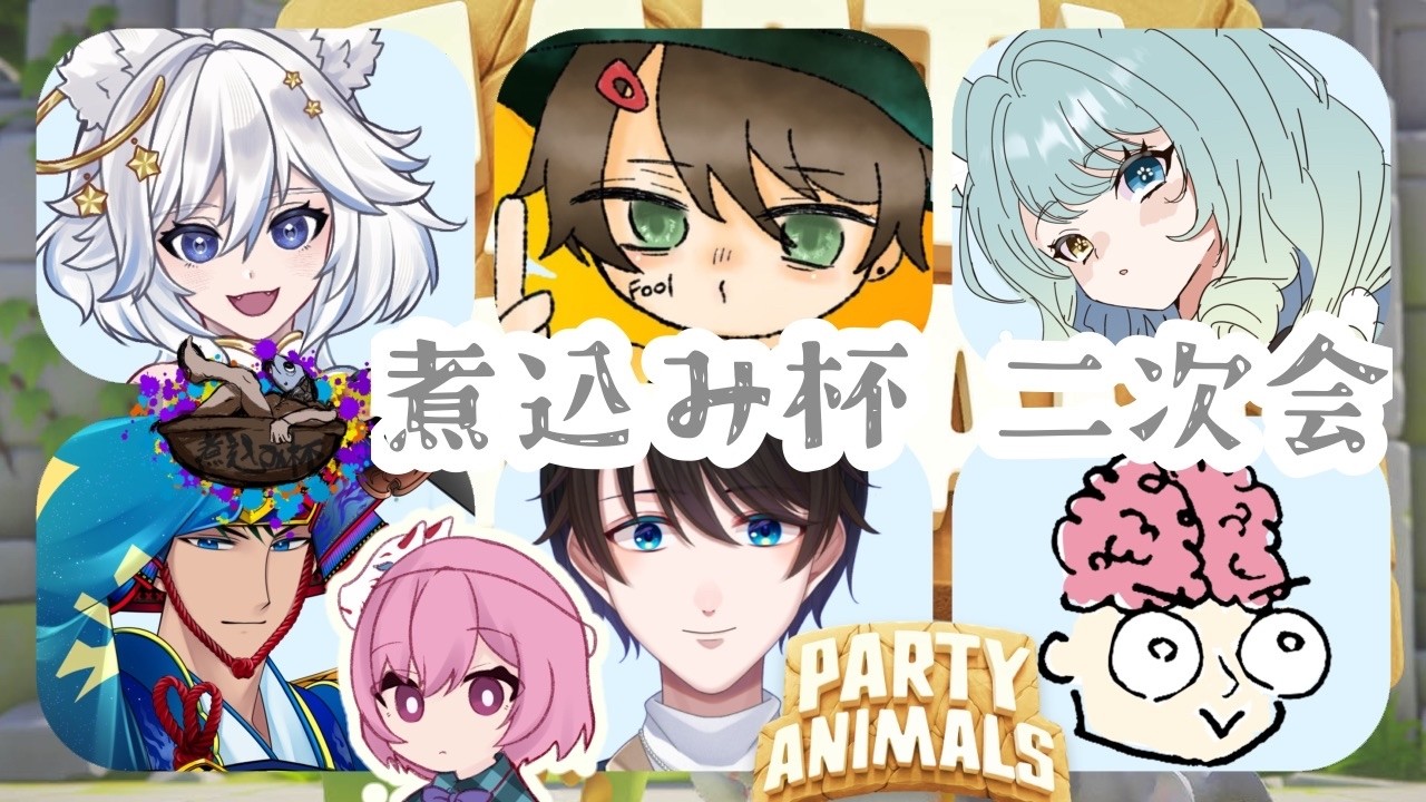 【#2次会】メカブレイクで仲良しになったから遊ぶ【#新人vtuber】