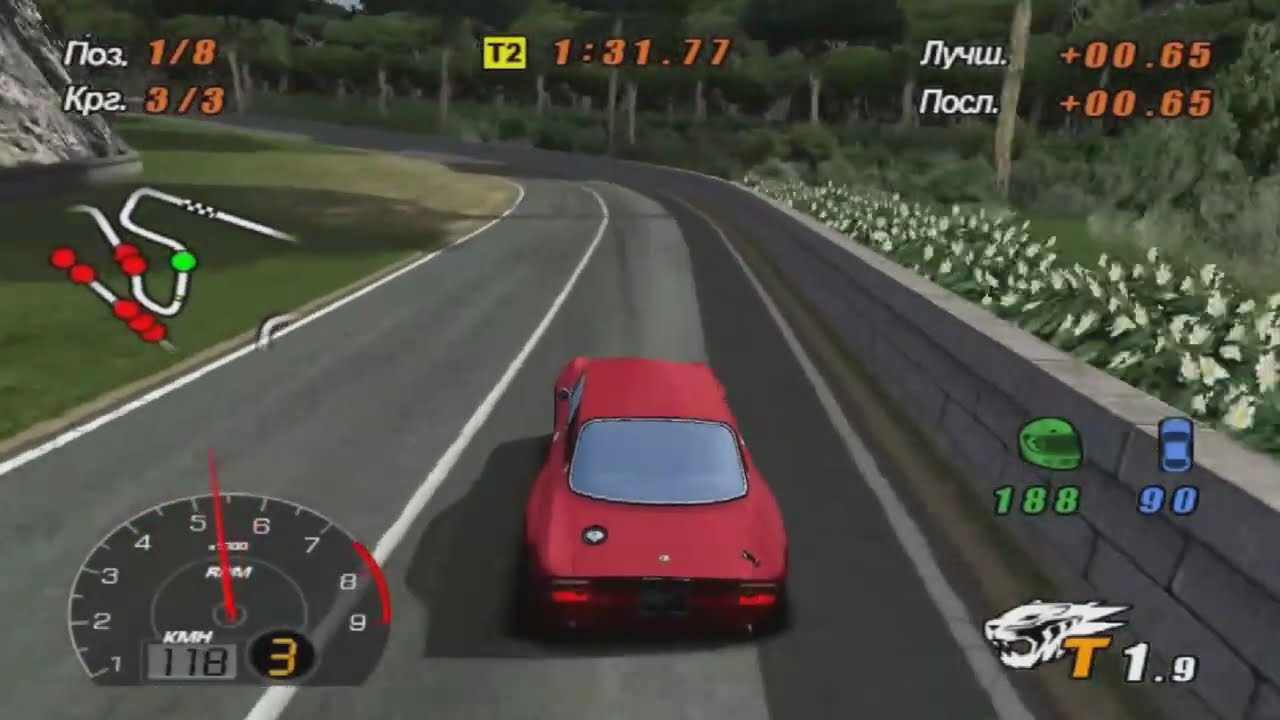 Squadra Corse Alfa Romeo (PC, 2005) [#3] - 