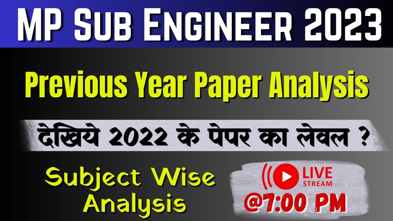 Mp Sub Engineer 2023 | MP Sub Engineer PYQ Analysis || Last year paper subject wise analysis