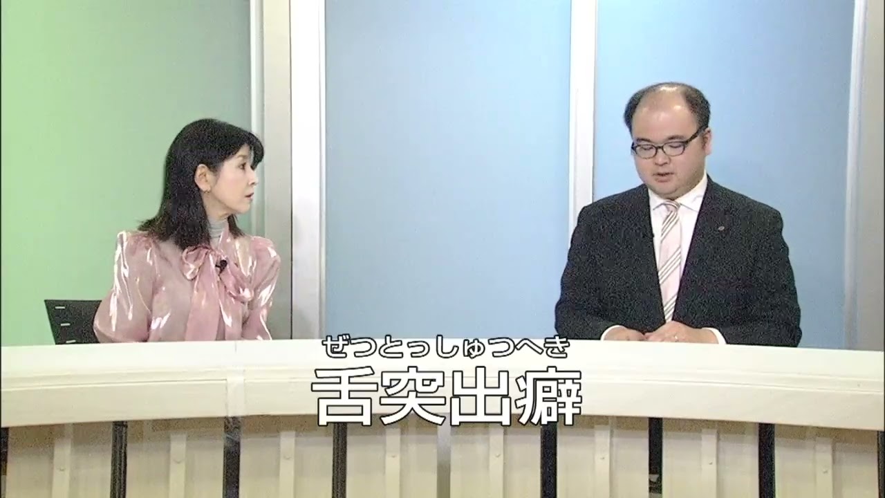 ニューストピックス 「歯並びに悪い癖」 北國新聞社社会部・岩上拓磨記者　2026年3月2日放送
