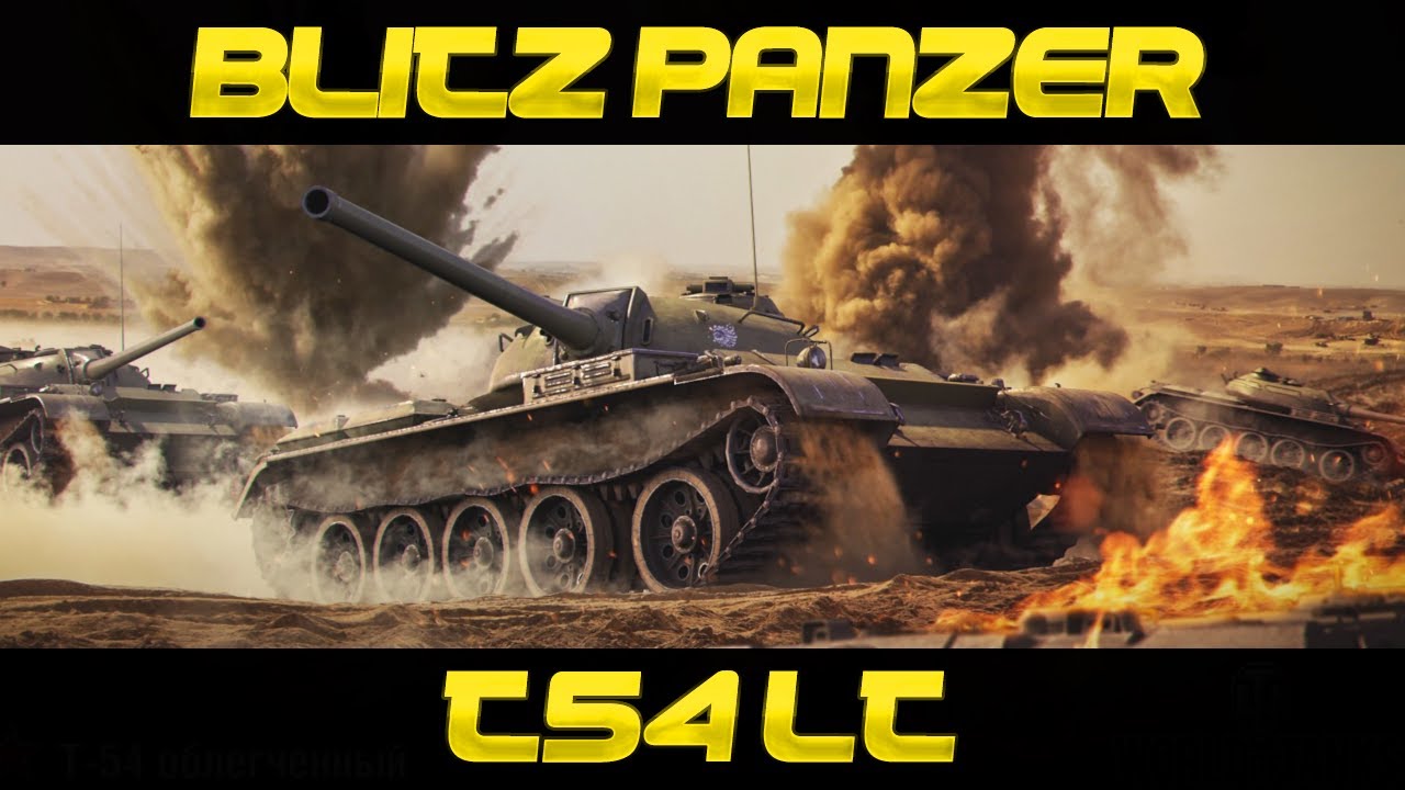 WoT Blitz Deutsch #37 T54 lt.