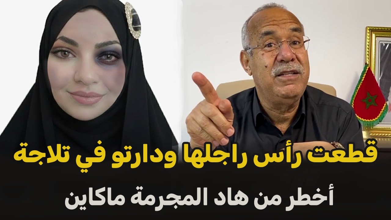 عبد القادر الخراز يحكي... لقيناها دافناه في جردة... جريمة بحال الخيال - قصة جديدة