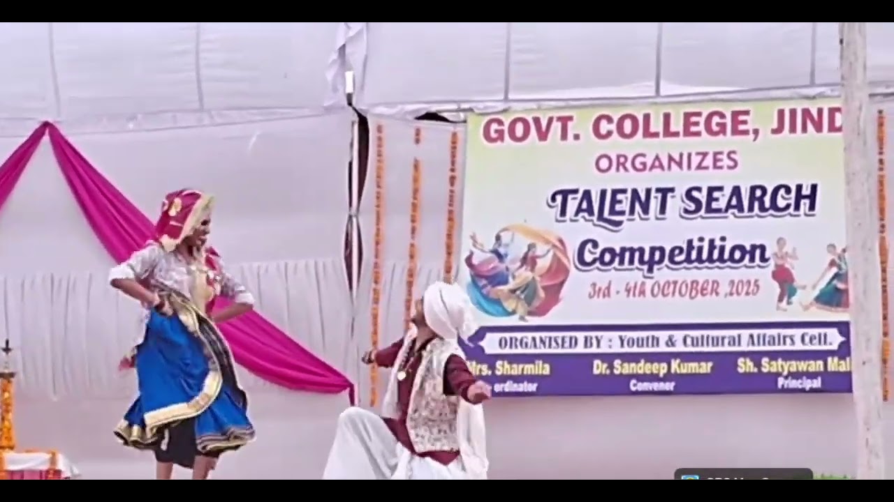 Duet Dance Performance in  Talent Search Competition at Government College Jind on 4th October 2025
