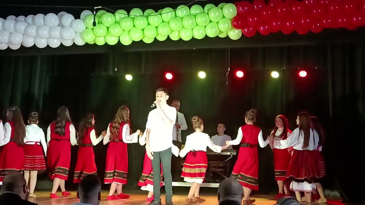 Айлин 2026г