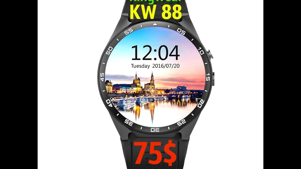 Kingwear KW88 Smart Watch Отличная замена Gear S3 Samsung
