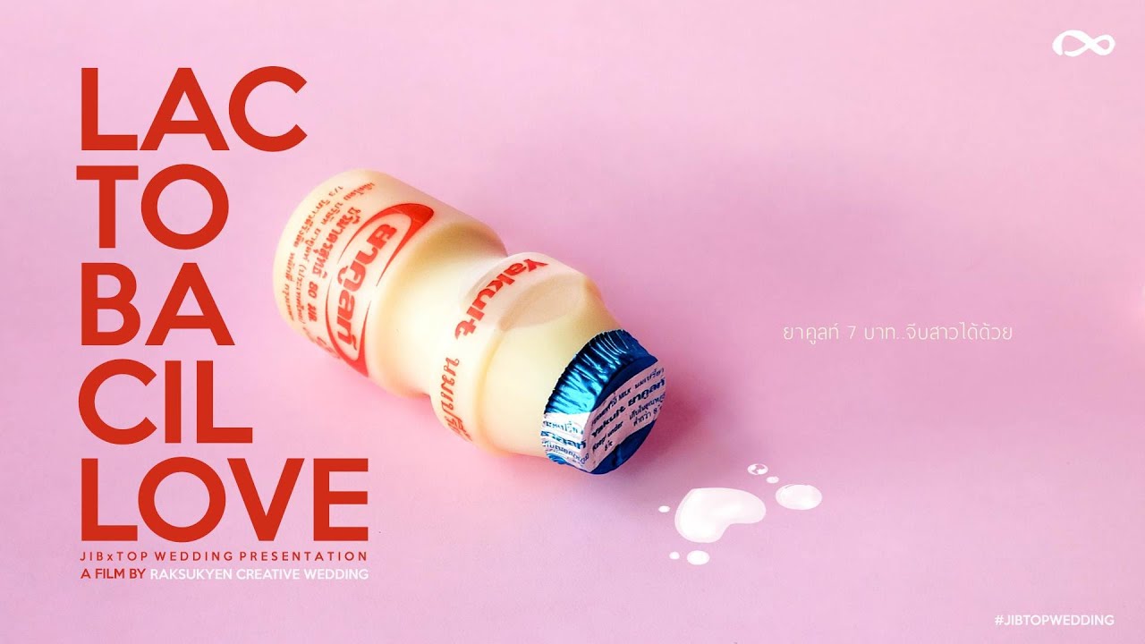 Lactobacillove | JIB x TOP Wedding Presentation