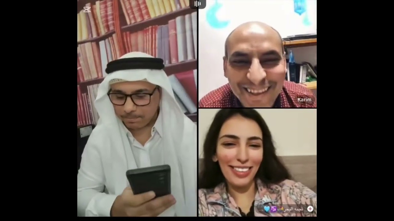 نجمة تشترك بالمسابقات الرمضانية