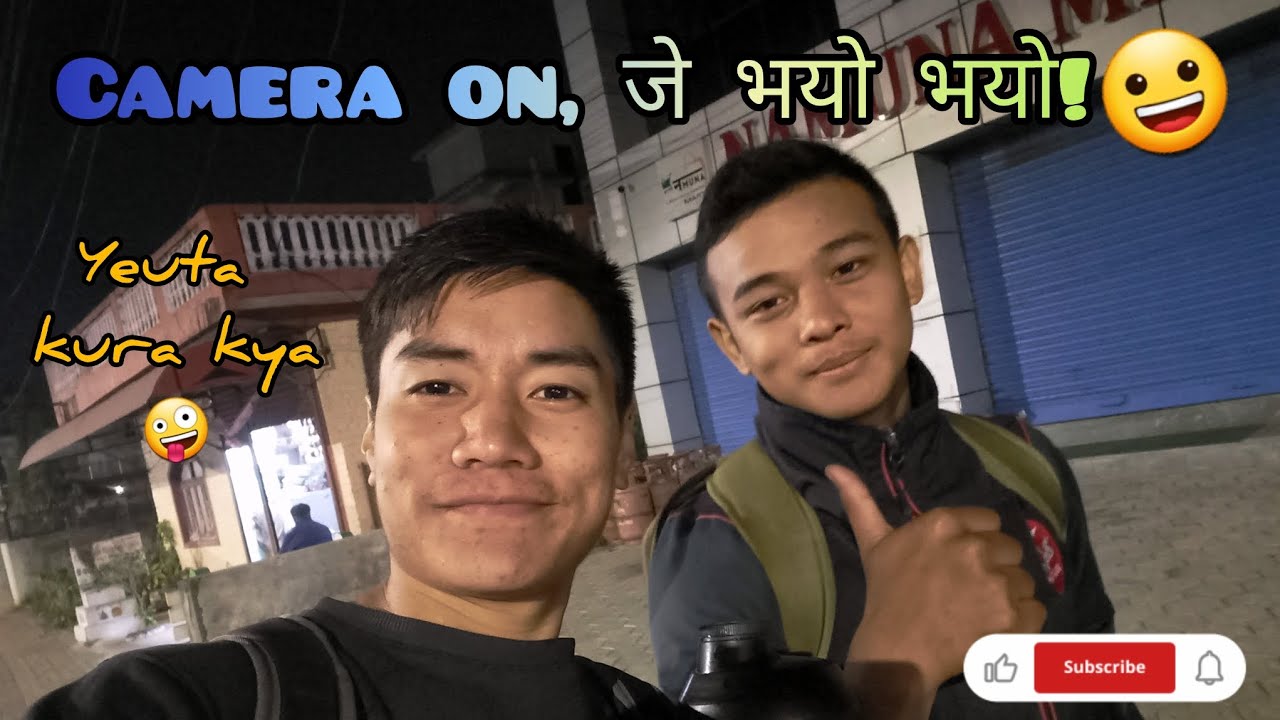 ||Yeuta kura kya😀||fighting Plus positive vibes|| #RandomVlog  #NepaliVlog #NormalDay #PositiveVibes