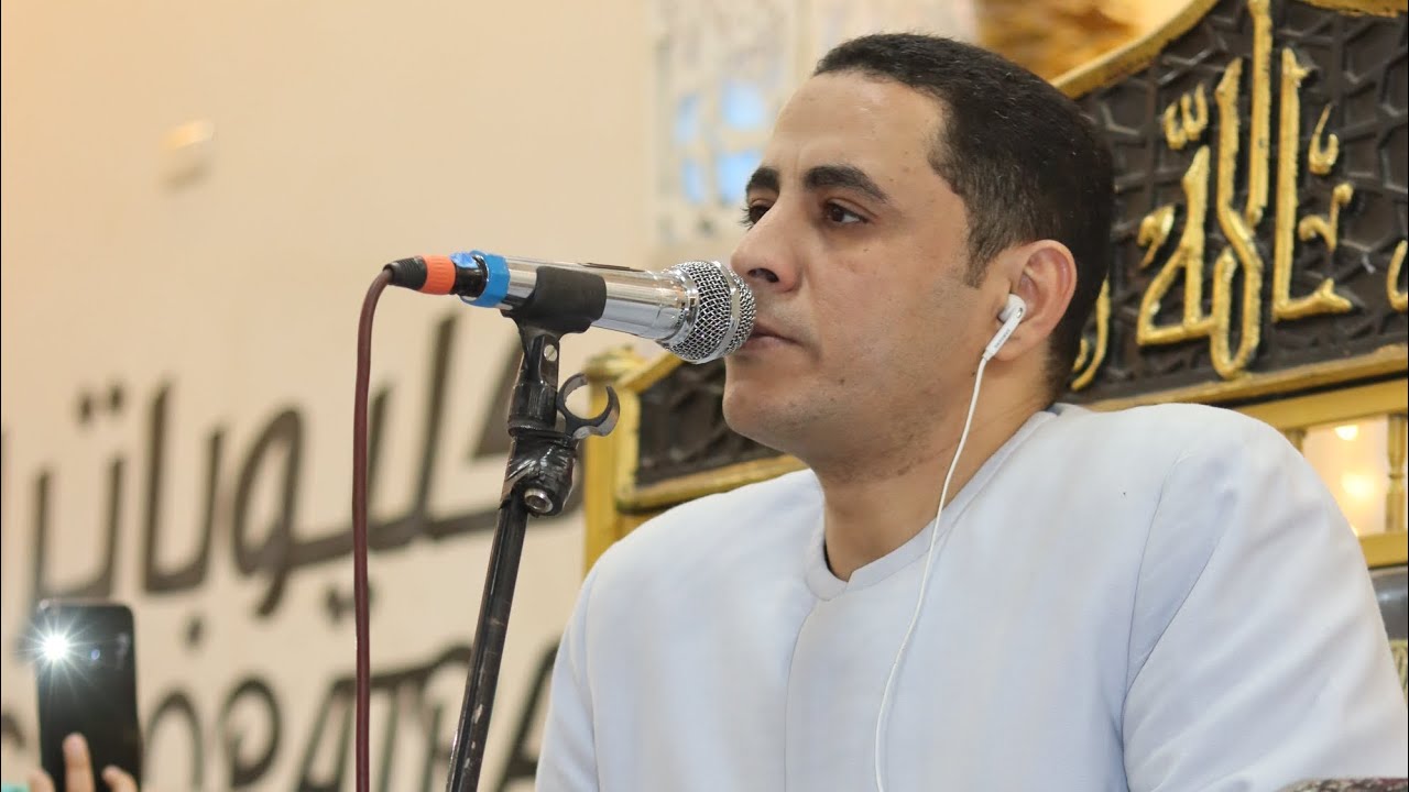 ختام أوقف الجميع بقريه إتليدم أبو قرقاص المنيا زفاف مؤمن أحمد حسين للشيخ احمد كمال العيسوى 