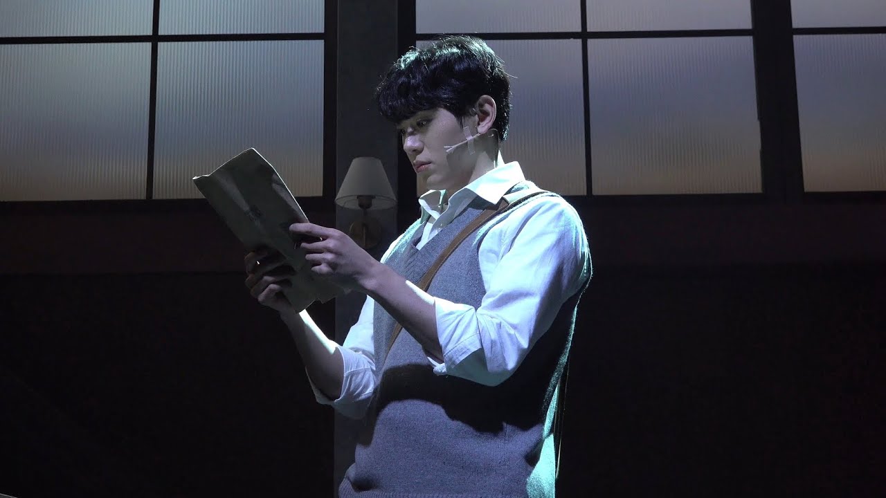 251205 뮤지컬 이름 없는 약속들로부터 스페셜 커튼콜 자꾸 신경쓰여 임태현 (F)