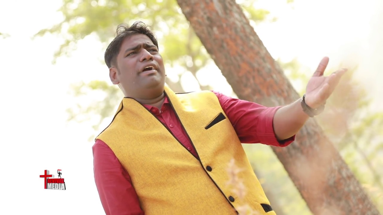 Aaviyaanavarae Anbu Nirainthavarae | Neerthanae | Rajesh Kumar | Revival Media Songs