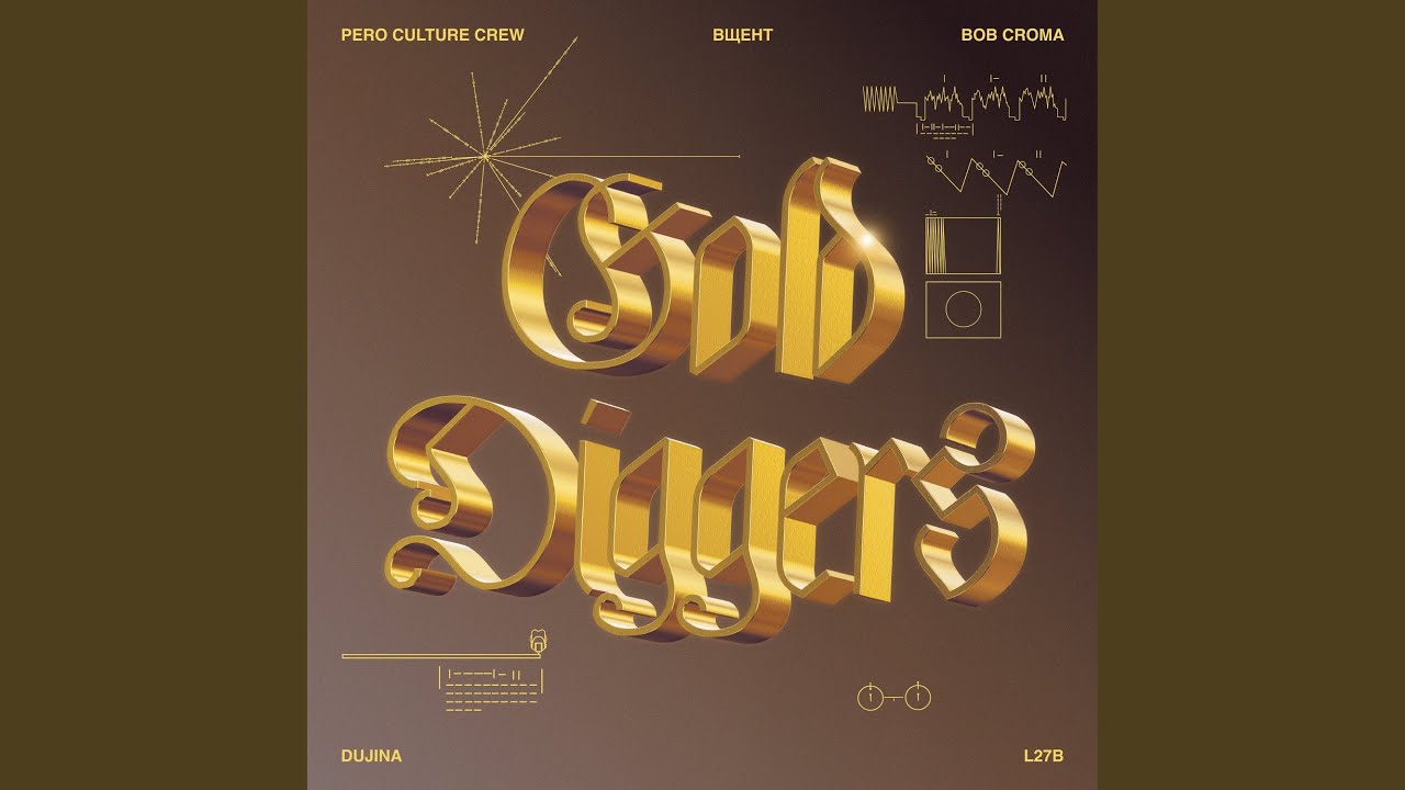 Gold Diggers