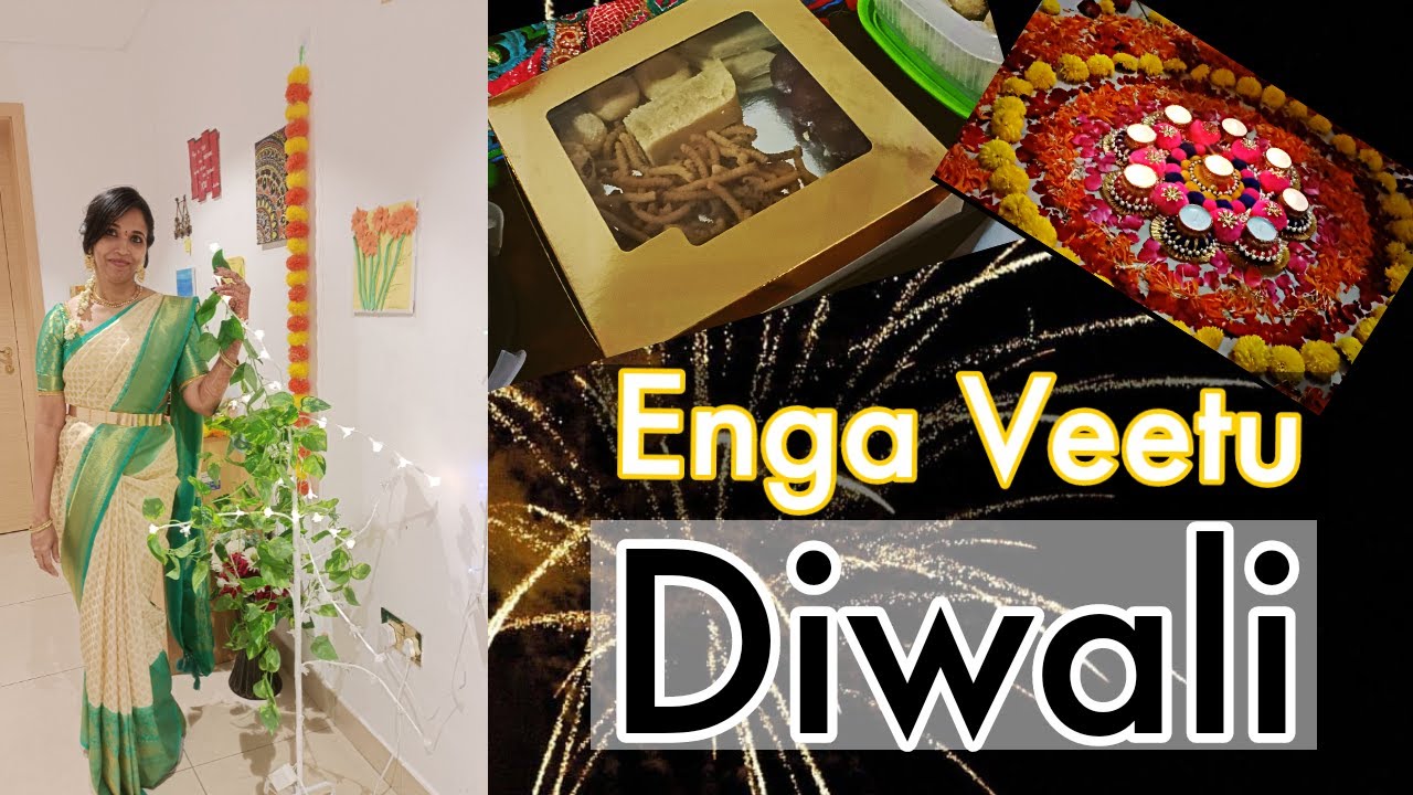 Enga Veetu Diwali 2022 - Abudhabi # Our Diwali Celebration # Diwali Sweets  # Deepavali Decorations