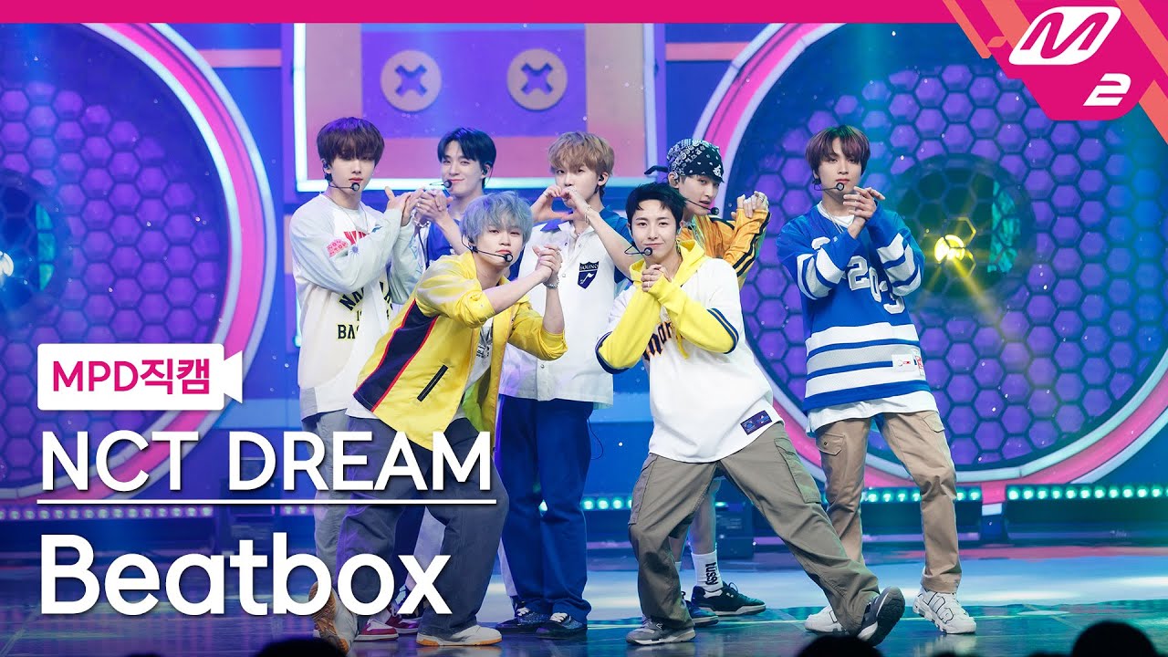 [MPD직캠] 엔시티 드림 직캠 8K 'Beatbox' (NCT DREAM FanCam) | @MCOUNTDOWN_2022.6.2