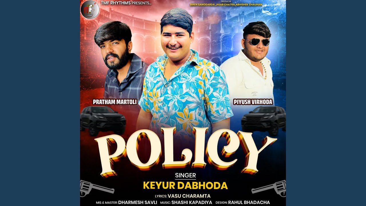 Policy