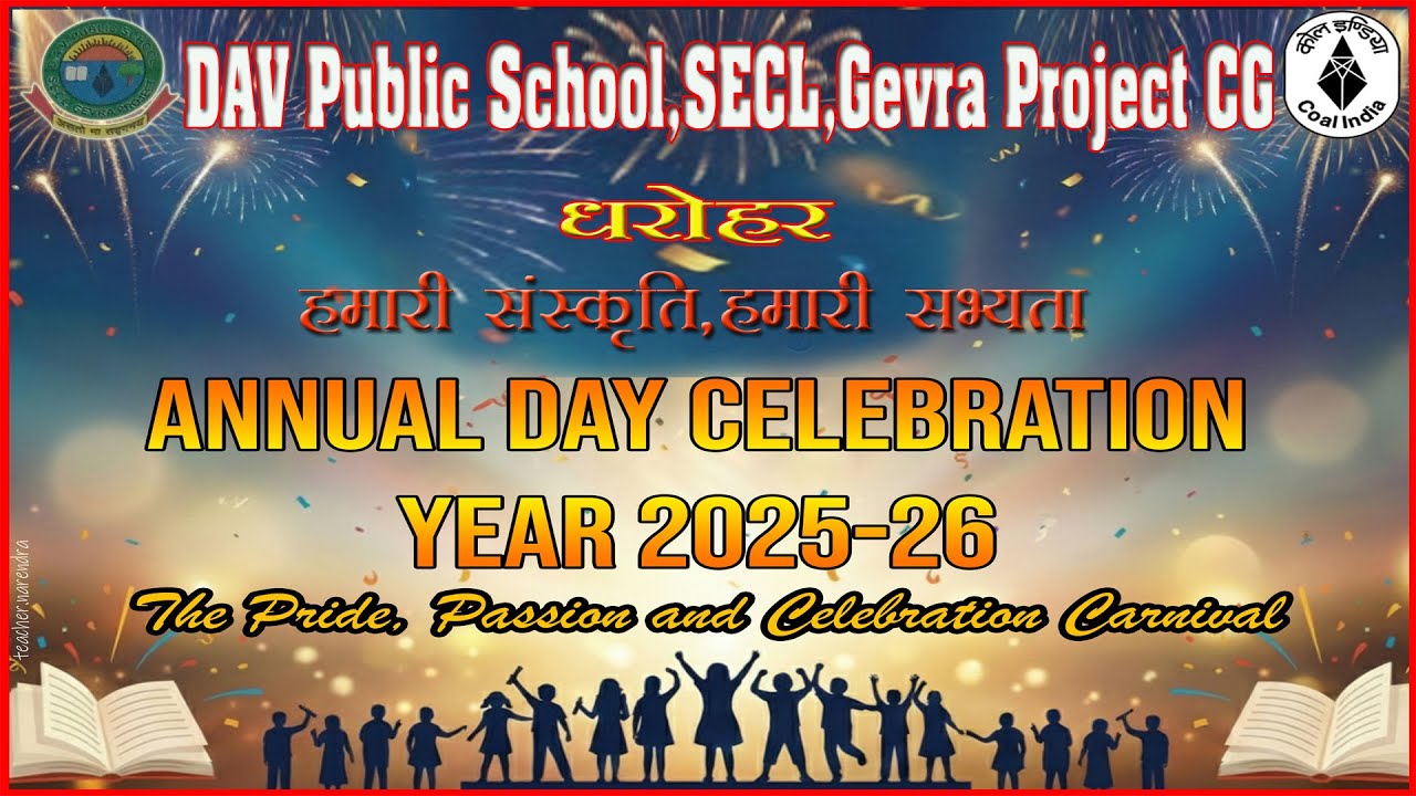 ANNUAL  FUNCTION - 2025-26 ,DAV Public School, SECL, Gevra Project (CG)