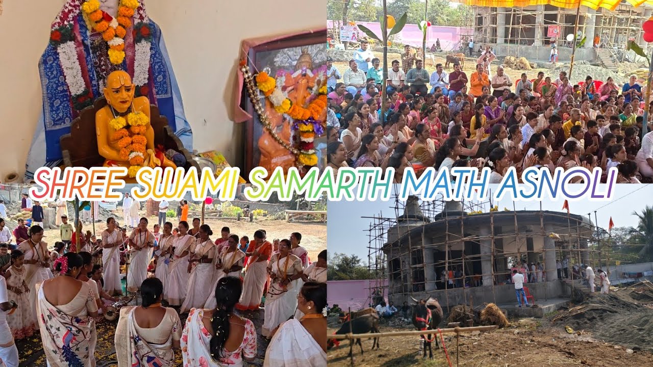 Shree Swami Samarth math asnoli #shreeswamismarth #asnoli # Aagri Queen Prachiti Patil 