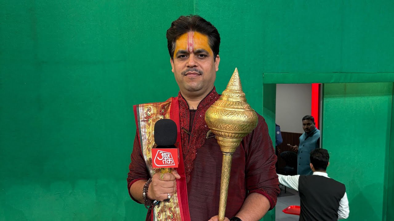 ACHARYA RAJ MISHRA  is live call 9821533727