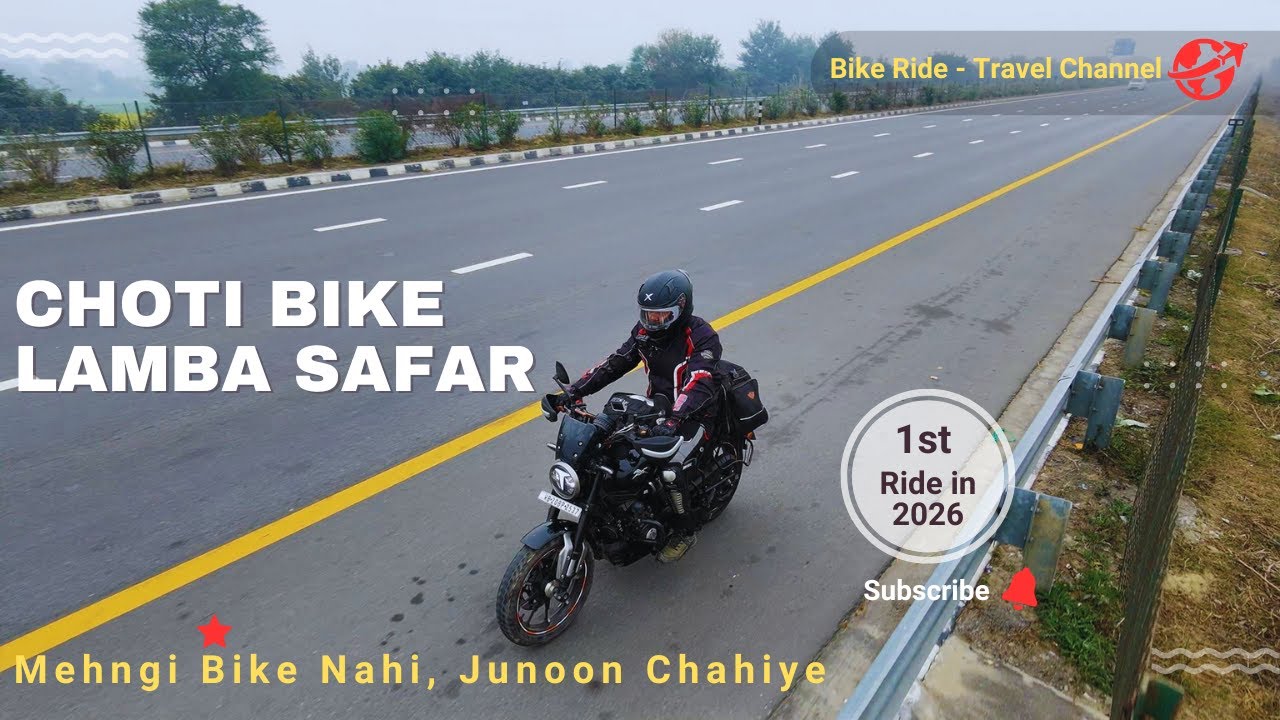 225CC. Unlimited Dreams | Chhoti Bike. Bada Safar