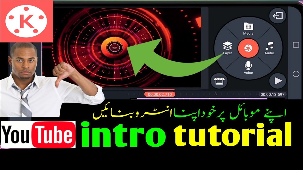 How to make an intro video how to make intro for youtube videos in kinemaster