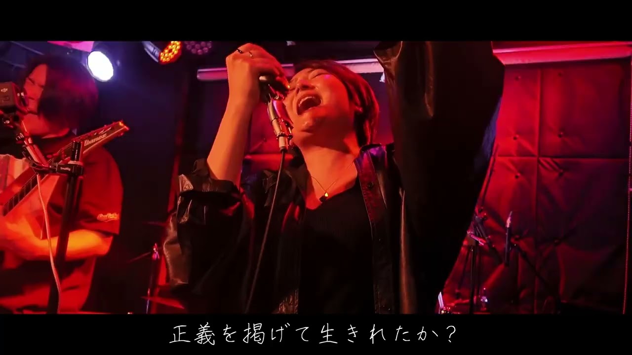 渦-UZU-『混血の灯火』LIVE MV