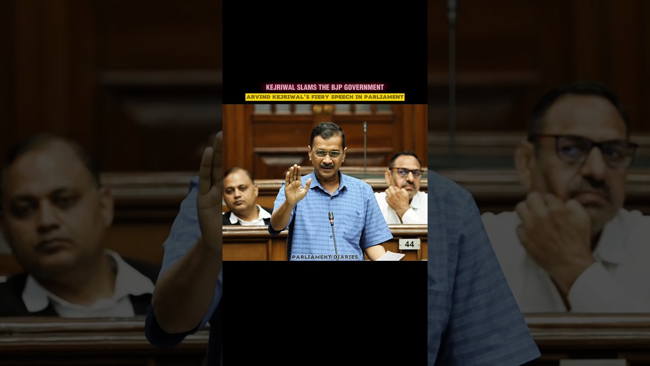Arvind Kejriwal's Powerful Speech in Parliament | Takes on the BJP Government.