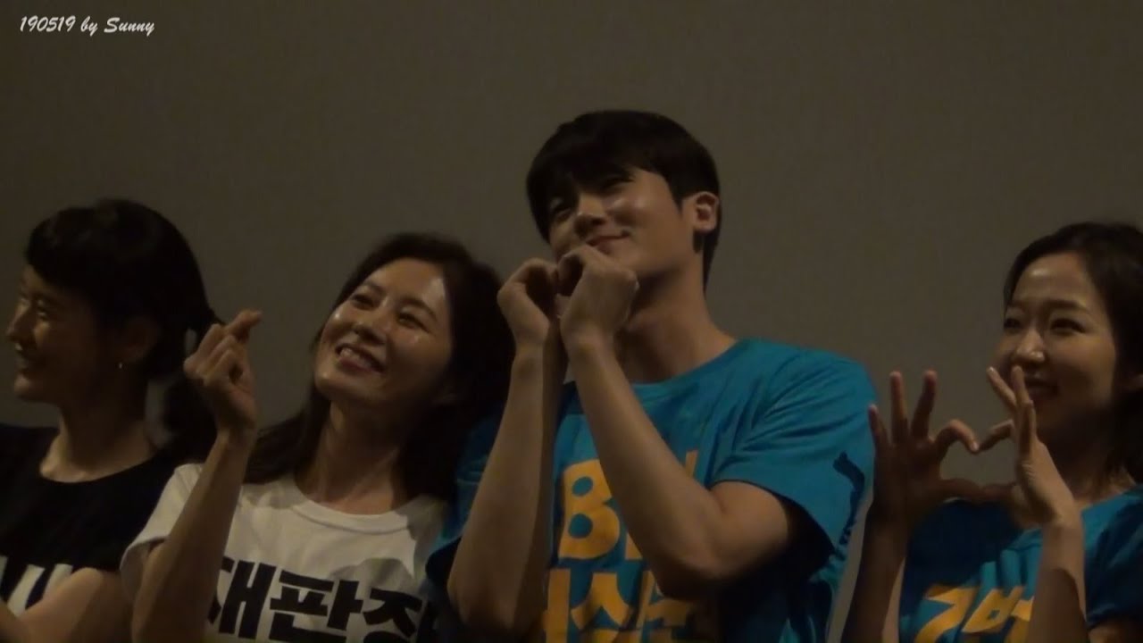 190519 박형식 배심원들 무대인사 용산CGV15관-2 by Sunny