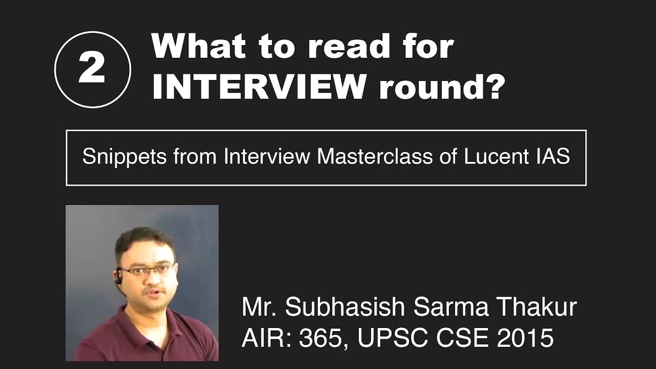 𝐖𝐡𝐚𝐭 𝐭𝐨 𝐫𝐞𝐚𝐝 𝐟𝐨𝐫 𝐀𝐏𝐒𝐂 𝐂𝐂𝐄 𝐈𝐧𝐭𝐞𝐫𝐯𝐢𝐞𝐰? Interviewৰ বাবে কি পঢ়িব?