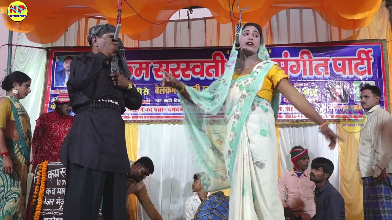 मा० कादिर अली की नौटंकी#नई संगीत भाग-10#खूनी राखी का त्योहार सगी बहन बनी गद्दार ऊर्फ डाकू संकरा सिंह