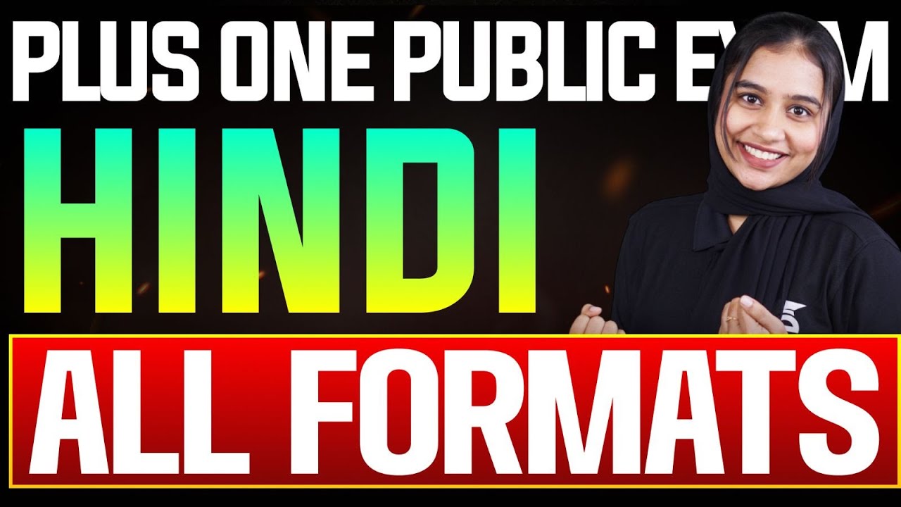 Plus One Hindi | All Formats | Public Exam 2025 | Eduport Plus One