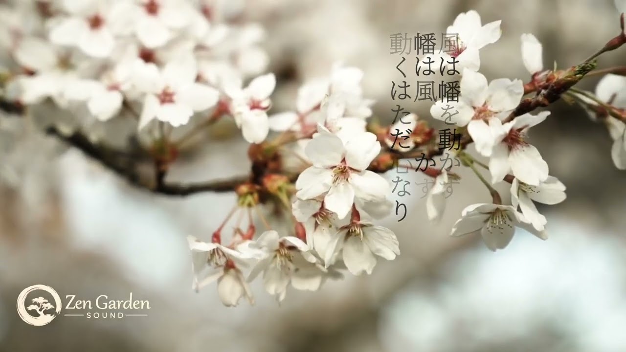 Japanese Zen Soundfor Inner Strength & Peace
