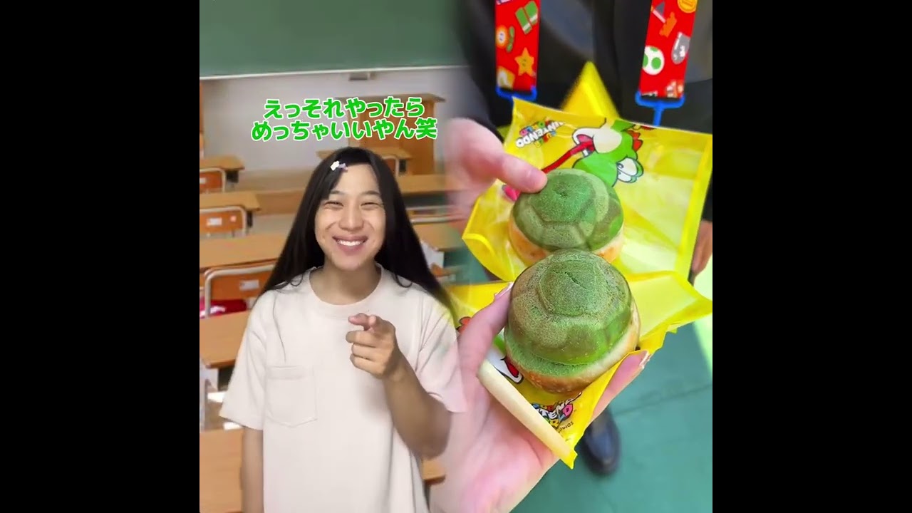 小学生あるある👦違いあるある🙅‍♂️🙅‍♀️ とかやってる！#あるある #おすすめ #面白い