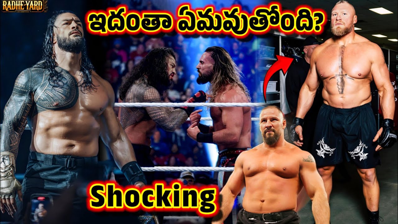 WWE Is Setting Up a Major Shift… Roman Reigns in Trouble , Seth Rollins Returns & Brock Lesnar ? 👀