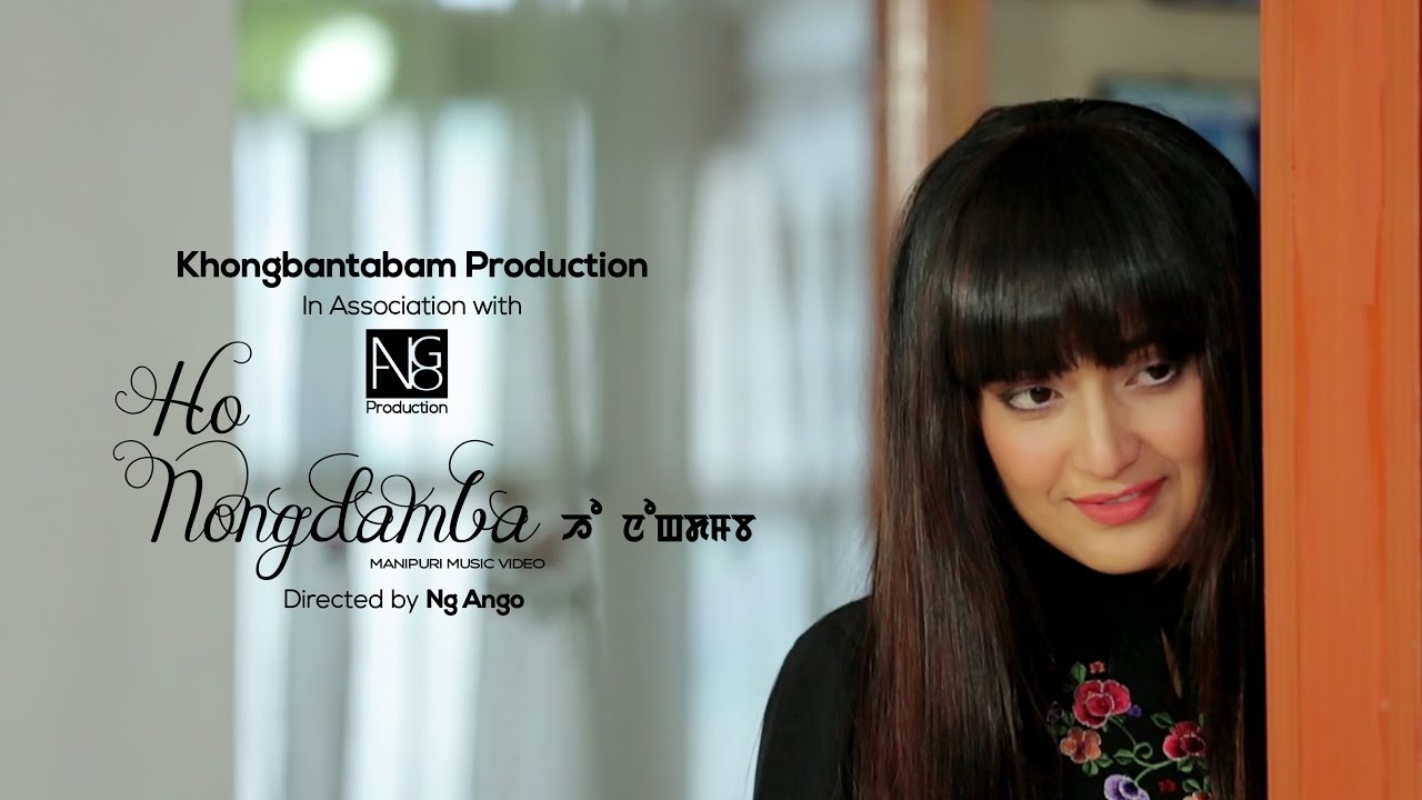 Ho Nongdamba - Official Music Video Release