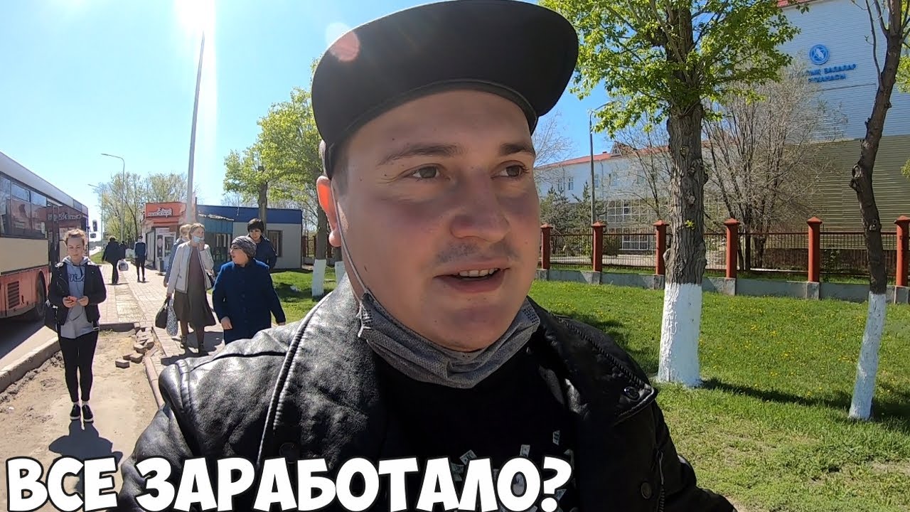Костанай как хорошо что ослаб карантин, можно и подстричься!