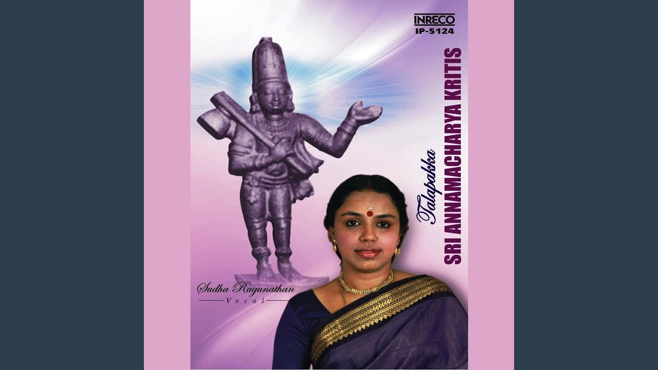 Vinaro Bhagyamu