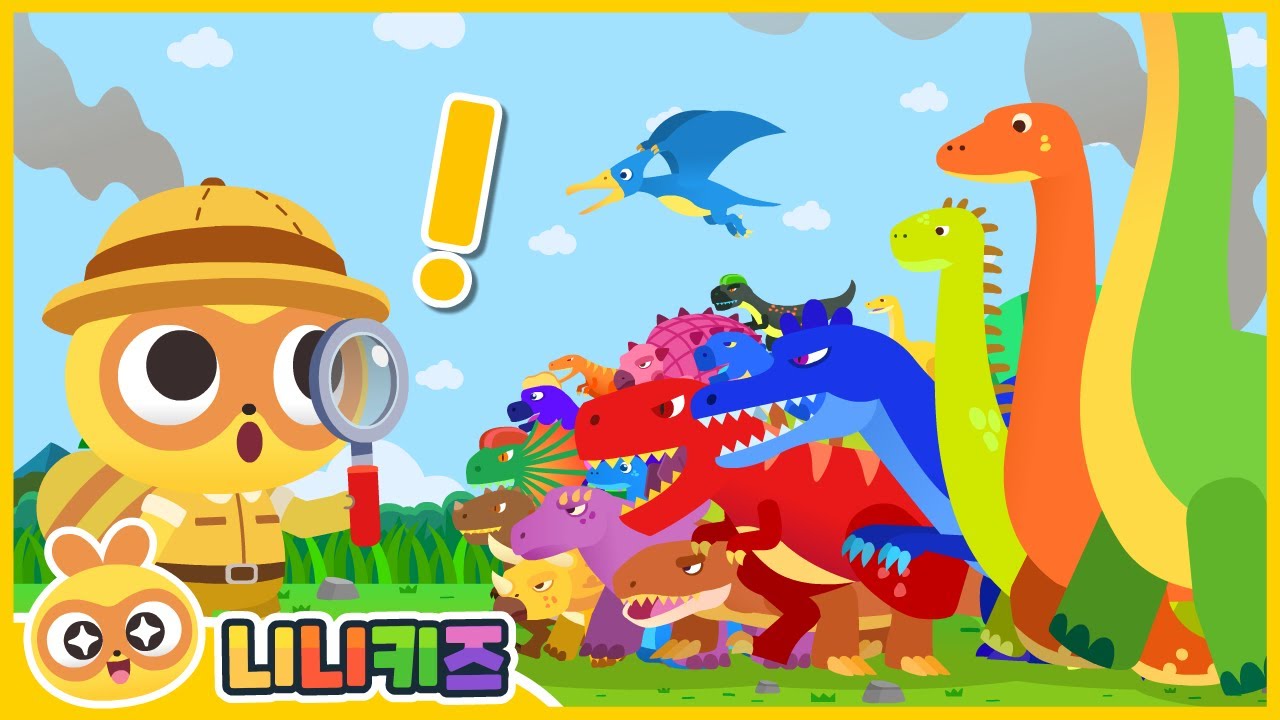 🦖 공룡 크기 재기! | 공룡 총집합 | 단어놀이 | 니니키즈 NINIkids