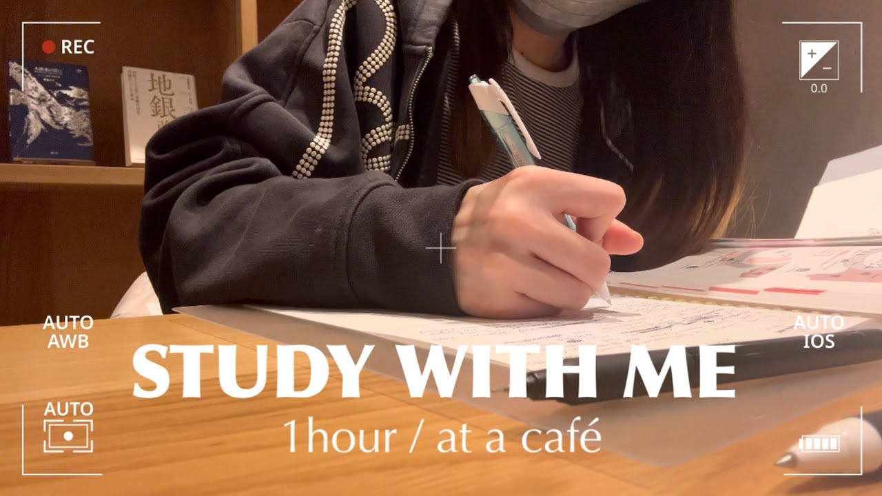 Study with Me at a café | 1 hour, Starbucks ambience sounds 
