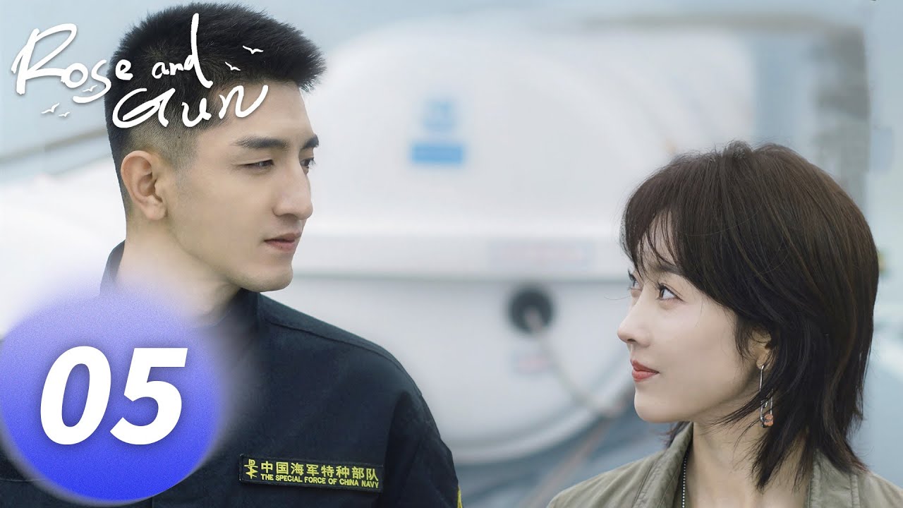 ENG SUB 《爱上海军蓝 Rose and Gun》EP05——主演：宣璐、金瀚 | 腾讯视频