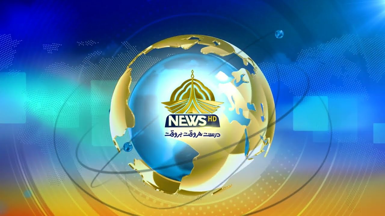 PTV NEWS NEW LOOK #درست_هروقت_بروقت