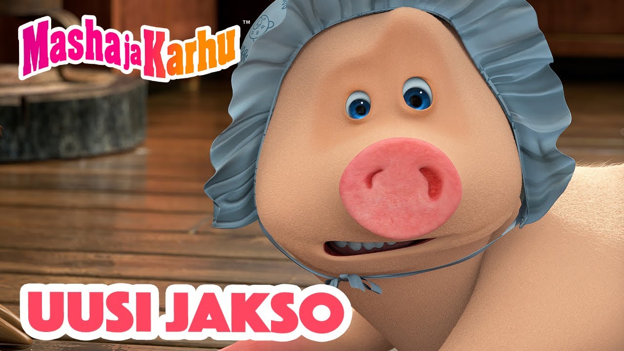 Masha ja Karhu 👧🐻 Uusi jakso 🍼😱 Roolien vaihto 🐷 Paras jaksokokoelma 📽️ Masha and the Bear