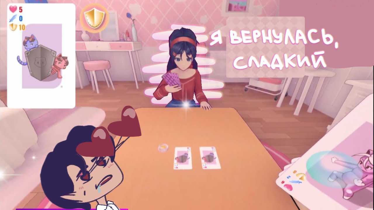 ЭТА ИГРА ВЫШЛА!!! Miside #1