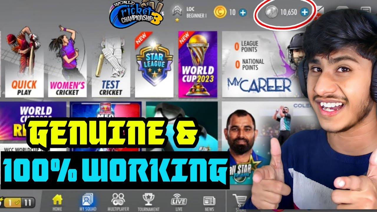 How to get free platinum coins in Wcc3 🔥