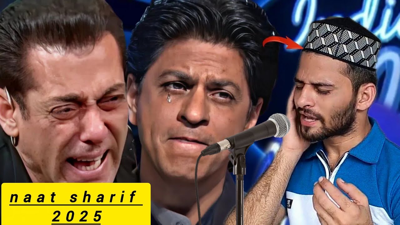jo ishqe nabi mein machalta rahega | Naat Sharif | Naat Lyrics | new naat 2025 #naatshareef
