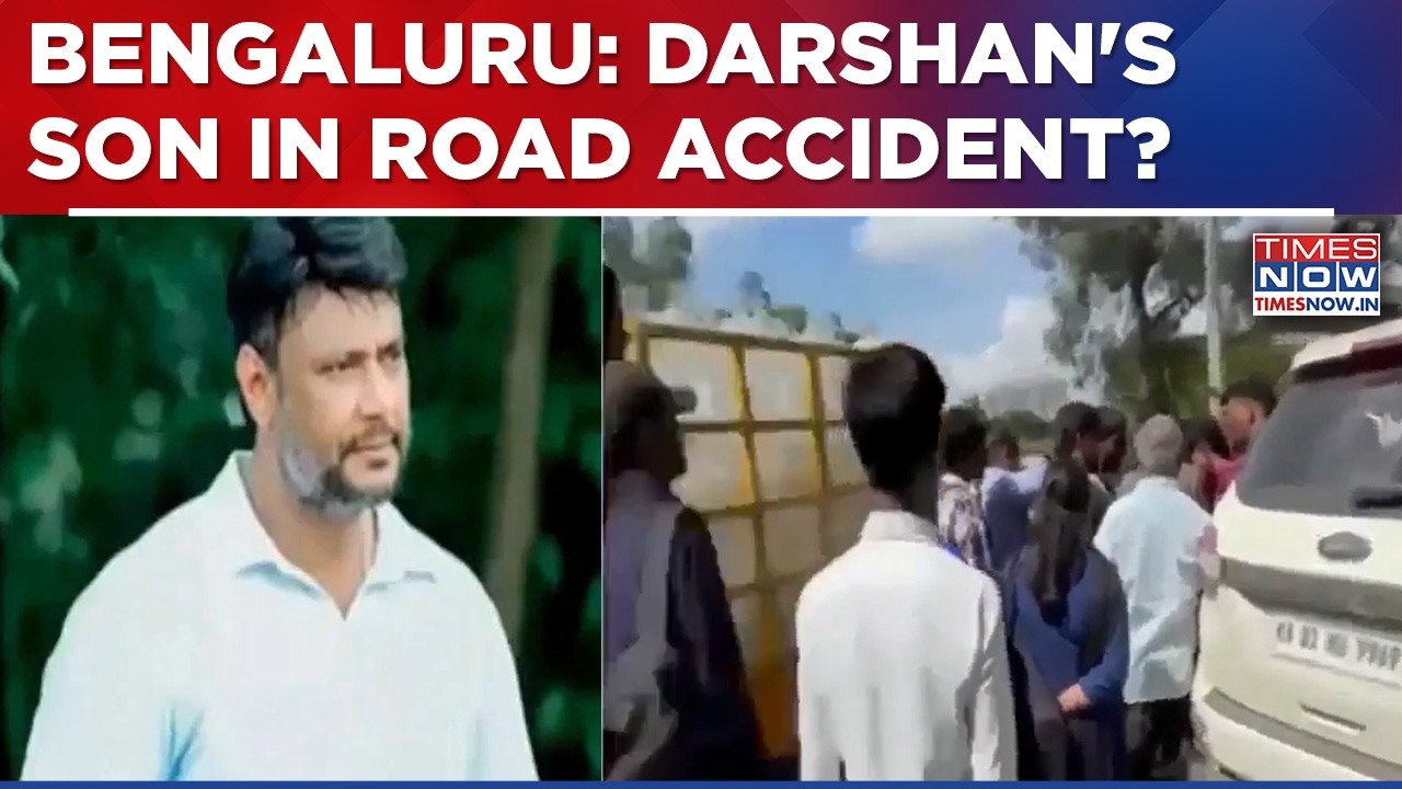 Karnataka: Spotlight On Actor Darshan | Son Involved In Bengaluru Road Accident? Eyewitness Says...