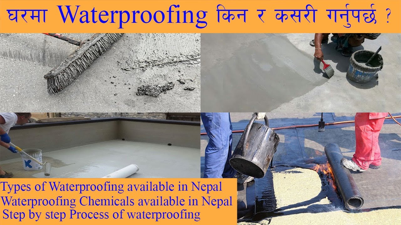 घरको कुन कुन भागमा Waterproofing गर्नुपर्छ ? waterproofing कसरी गरिन्छ ?  Waterproofing in Nepal
