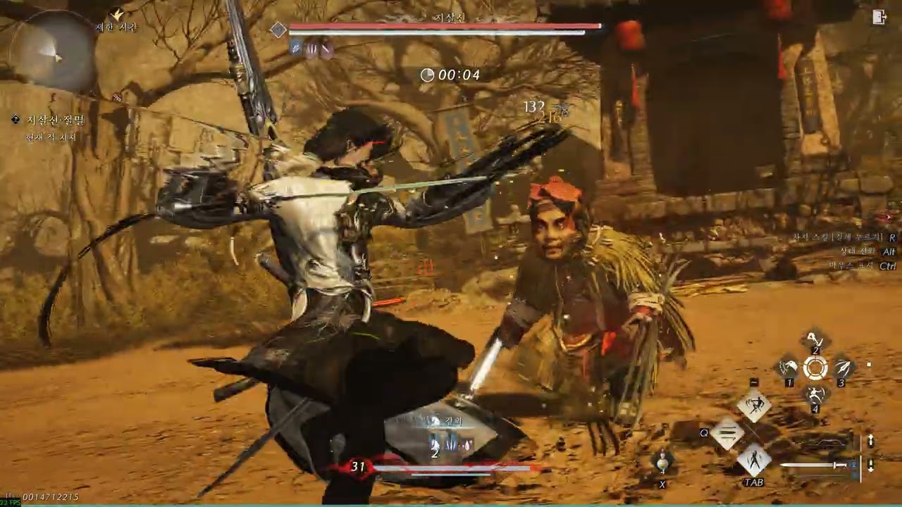 지살신 무피해