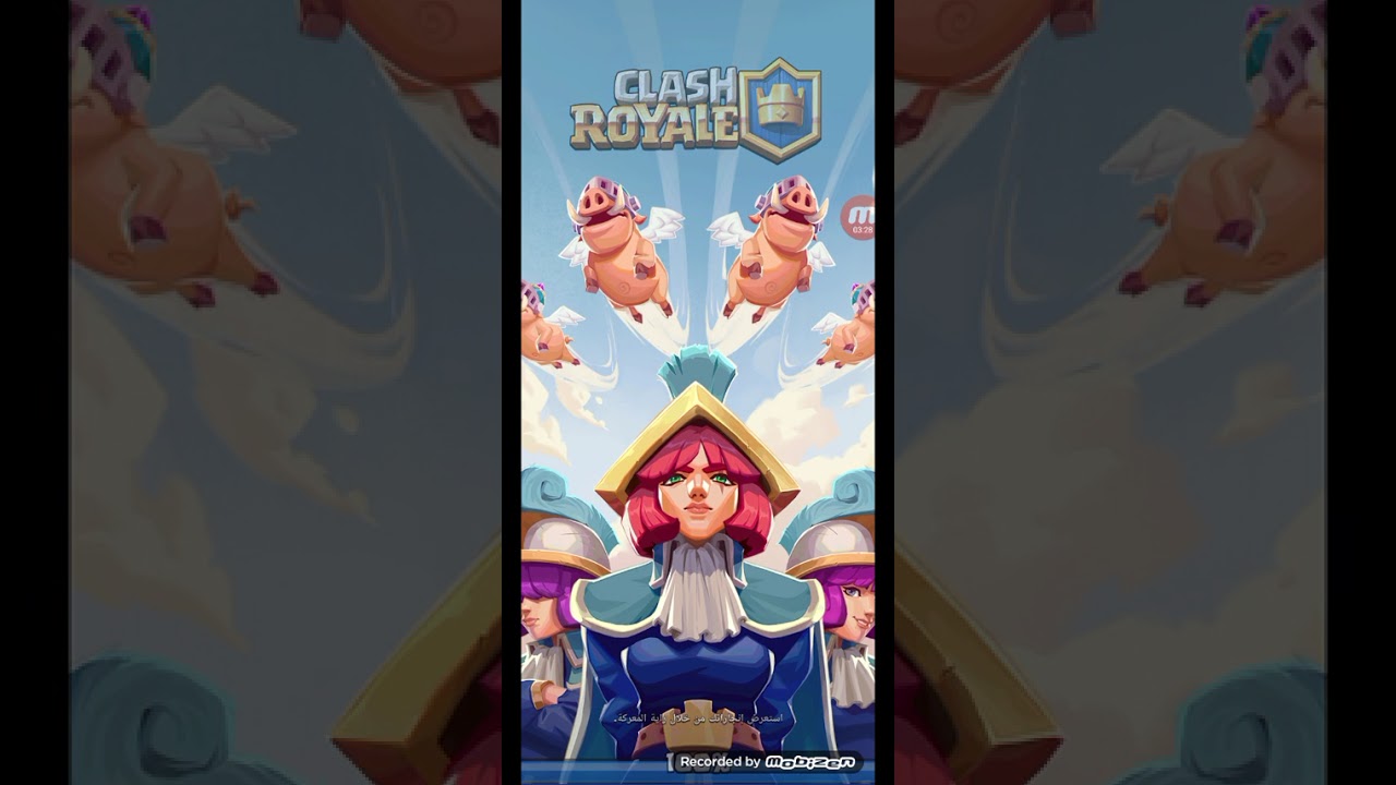 لعبت كلاش رويال هل قدرت افوز او لا 🔥😁