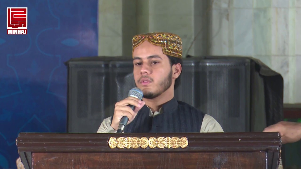 Naat | Saqlain Rasheed | Itikaf City 2018 | Day 02